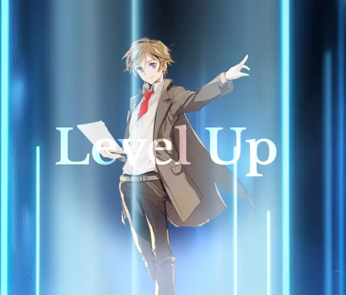 主人公がレベルアップしているイメージ画像